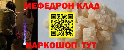 MDMA Premium VHQ Чапаевск