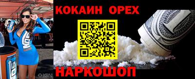 MDMA Premium VHQ Чапаевск