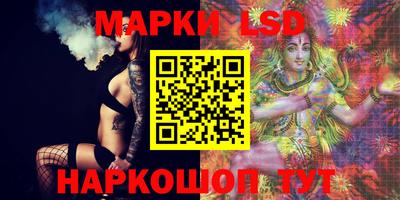 наркотики Чебоксары