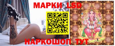 MDMA Premium VHQ Чапаевск