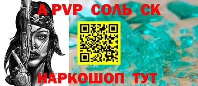 наркотики Чебоксары