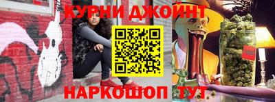 MDMA Premium VHQ Чапаевск