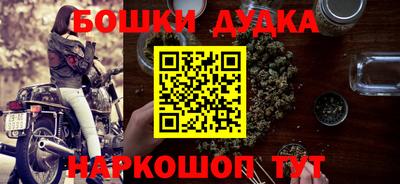 MDMA Premium VHQ Чапаевск