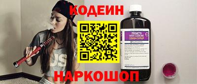 MDMA Premium VHQ Чапаевск