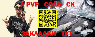 наркотики Чебоксары