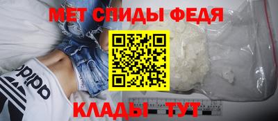 наркотики Чебоксары