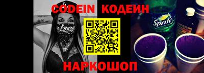 наркотики Чебоксары