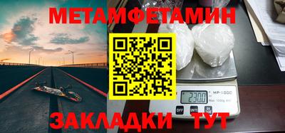 наркотики Чебоксары