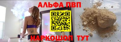 наркотики Чебоксары